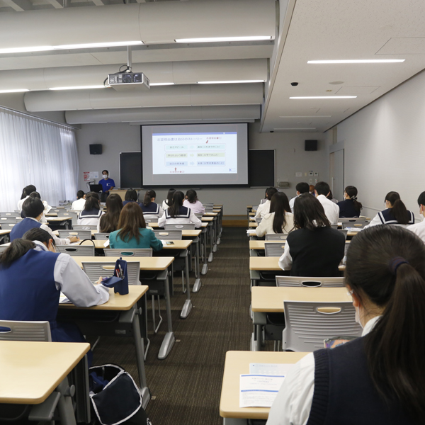 茨城キリスト教大学のオープンキャンパス