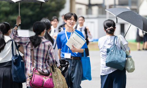 茨城キリスト教大学のオープンキャンパス
