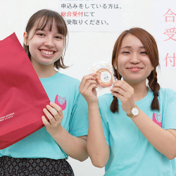 郡山女子大学のオープンキャンパス