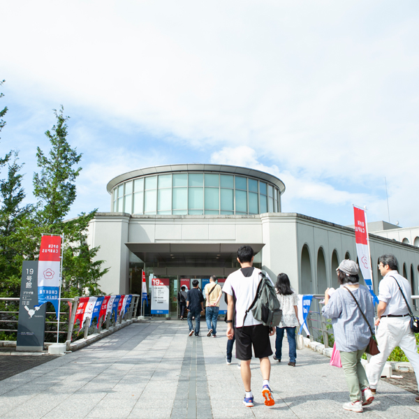 中京大学のオープンキャンパス
