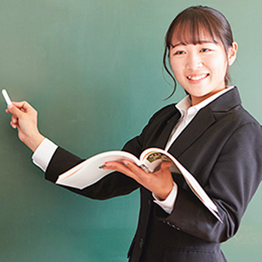 東海学院大学のオープンキャンパス