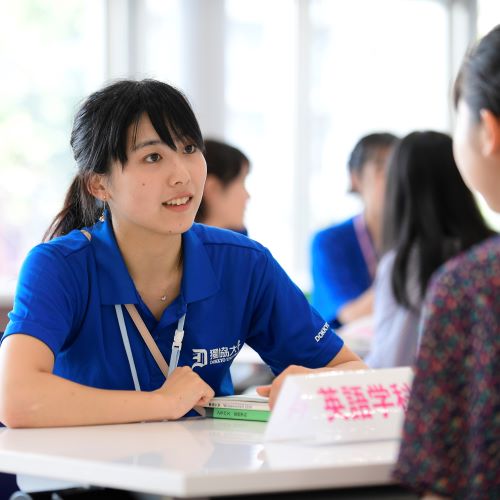 獨協大学のオープンキャンパス