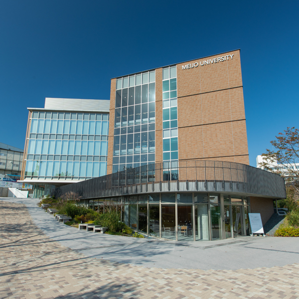 名城大学のオープンキャンパス