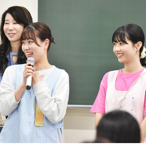 和洋女子大学のオープンキャンパス