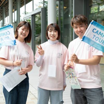 京都外国語短期大学のオープンキャンパス