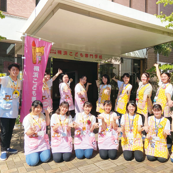 横浜こども専門学校のcampusgallery