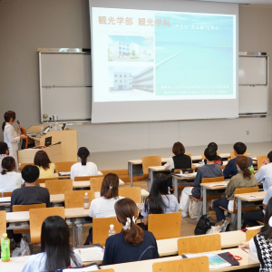 宝塚医療大学のオープンキャンパス