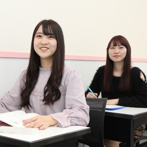 大原法律公務員専門学校