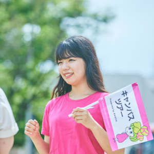 甲南女子大学のオープンキャンパス