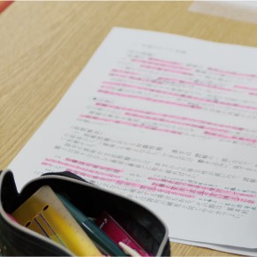 甲南女子大学のオープンキャンパス