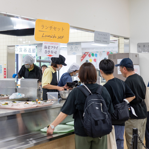皇學館大学のオープンキャンパス
