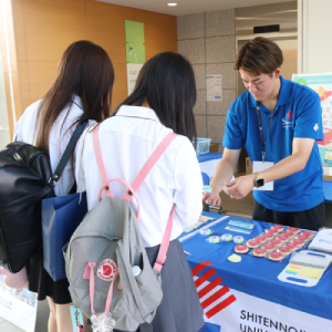 四天王寺大学のcampusgallery