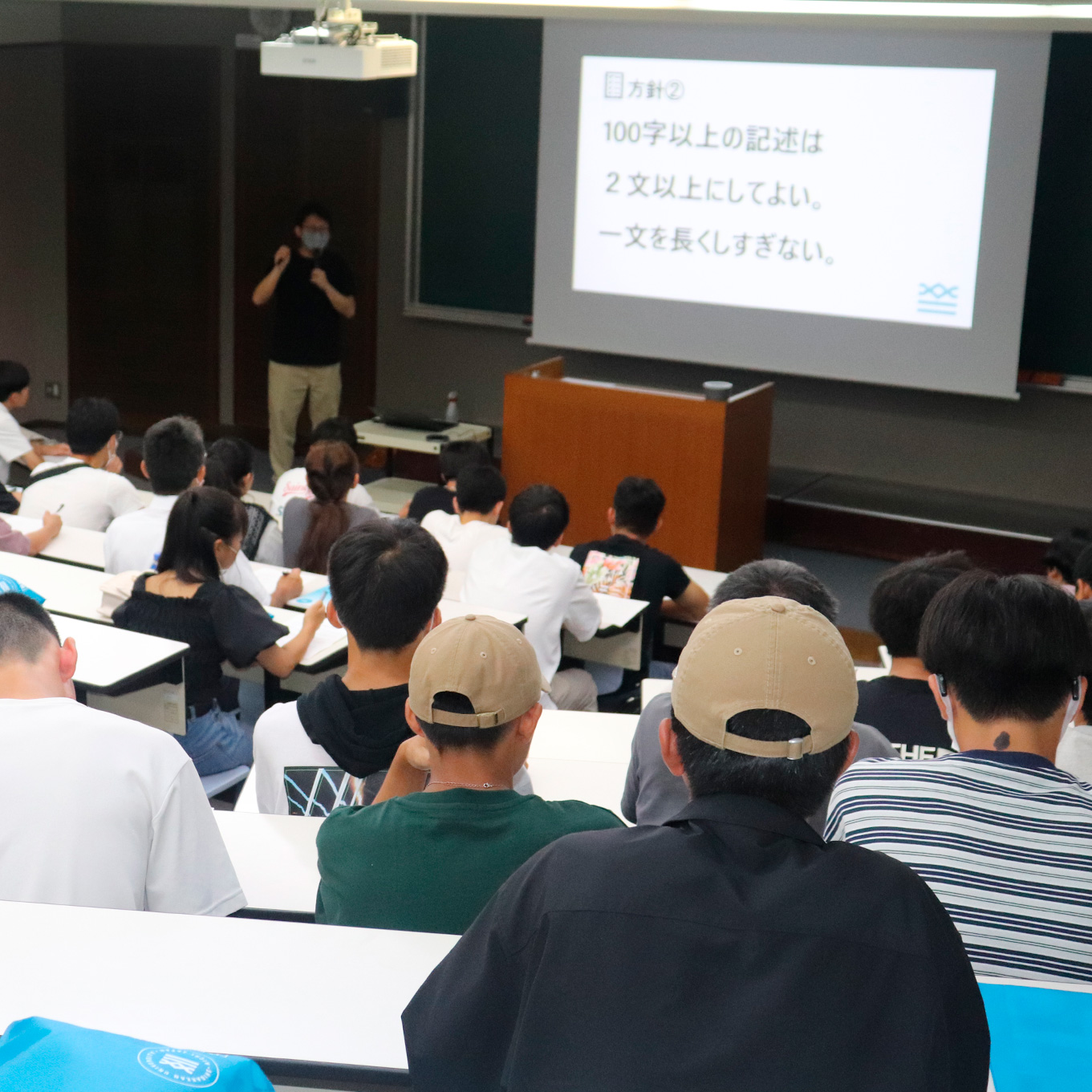 至学館大学のcampusgallery
