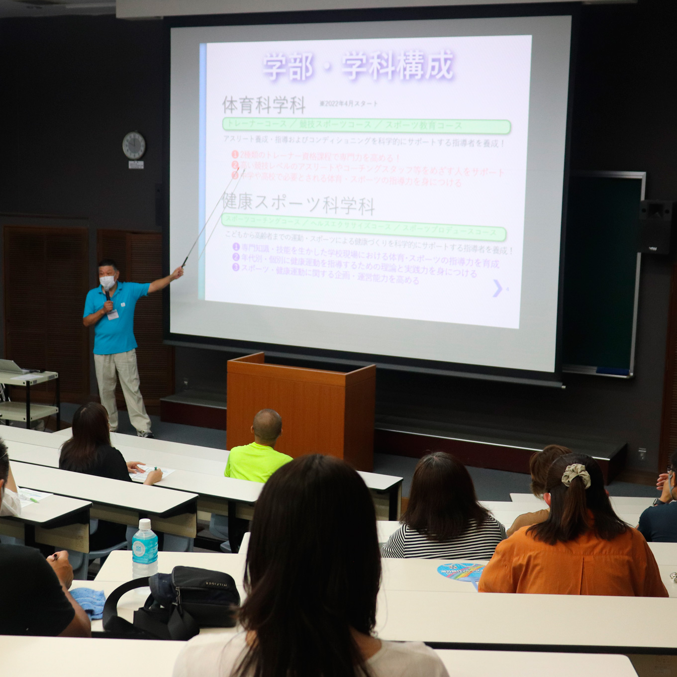 至学館大学のcampusgallery