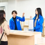 東海大学のオープンキャンパス