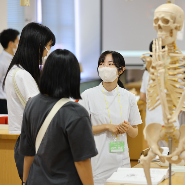 日本福祉大学の説明会