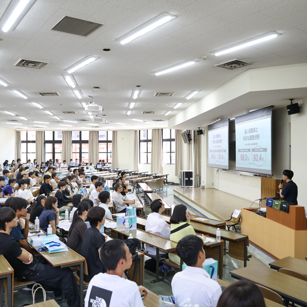 日本福祉大学の説明会