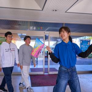 太成学院大学のオープンキャンパス