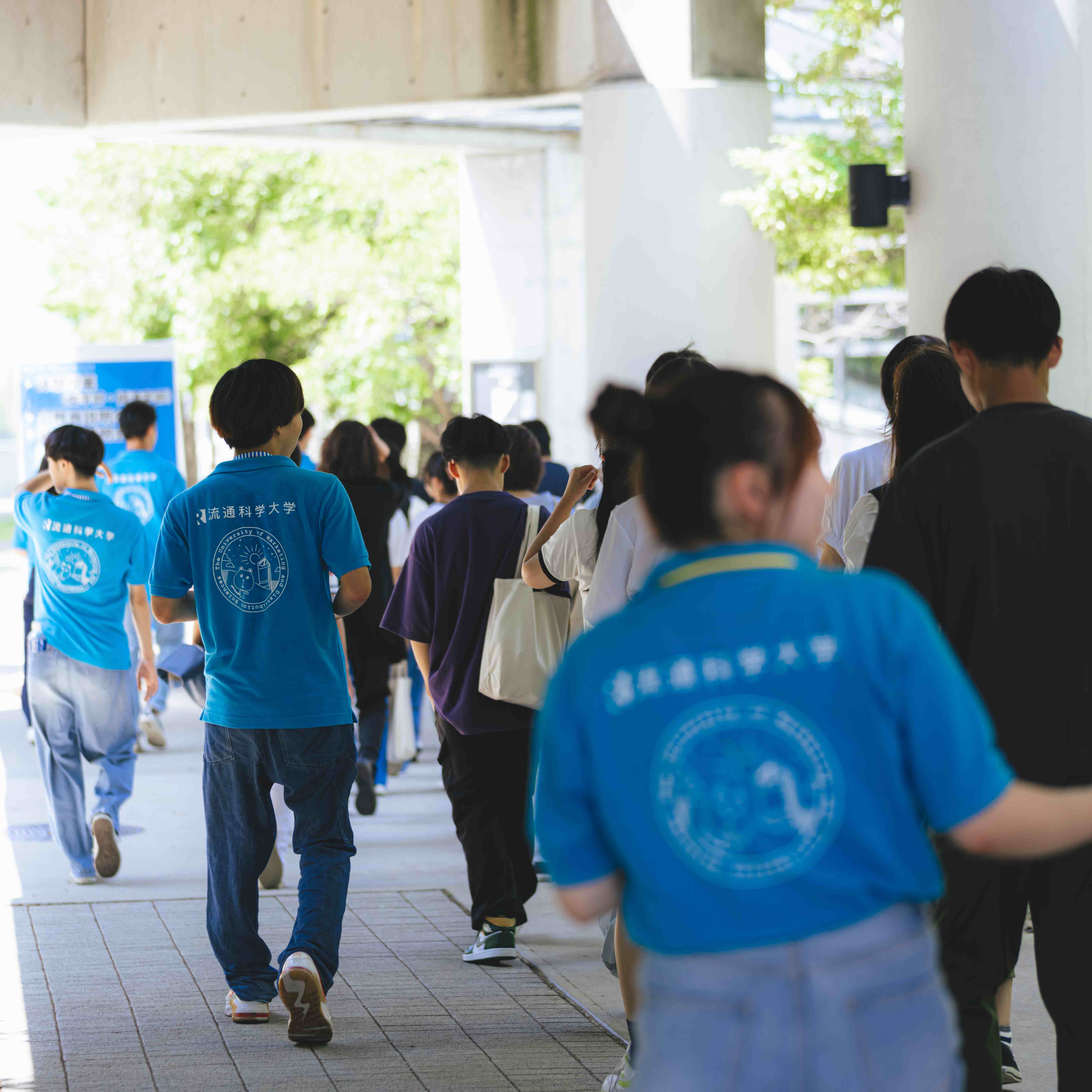 流通科学大学の説明会