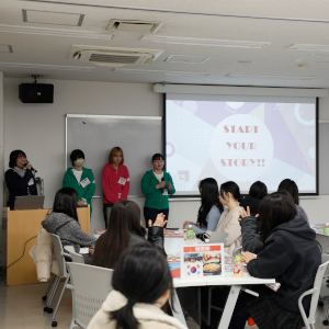 ＥＣＣ国際外語専門学校