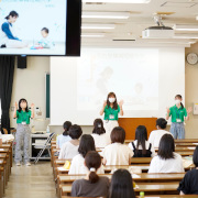 名古屋柳城短期大学のオープンキャンパス