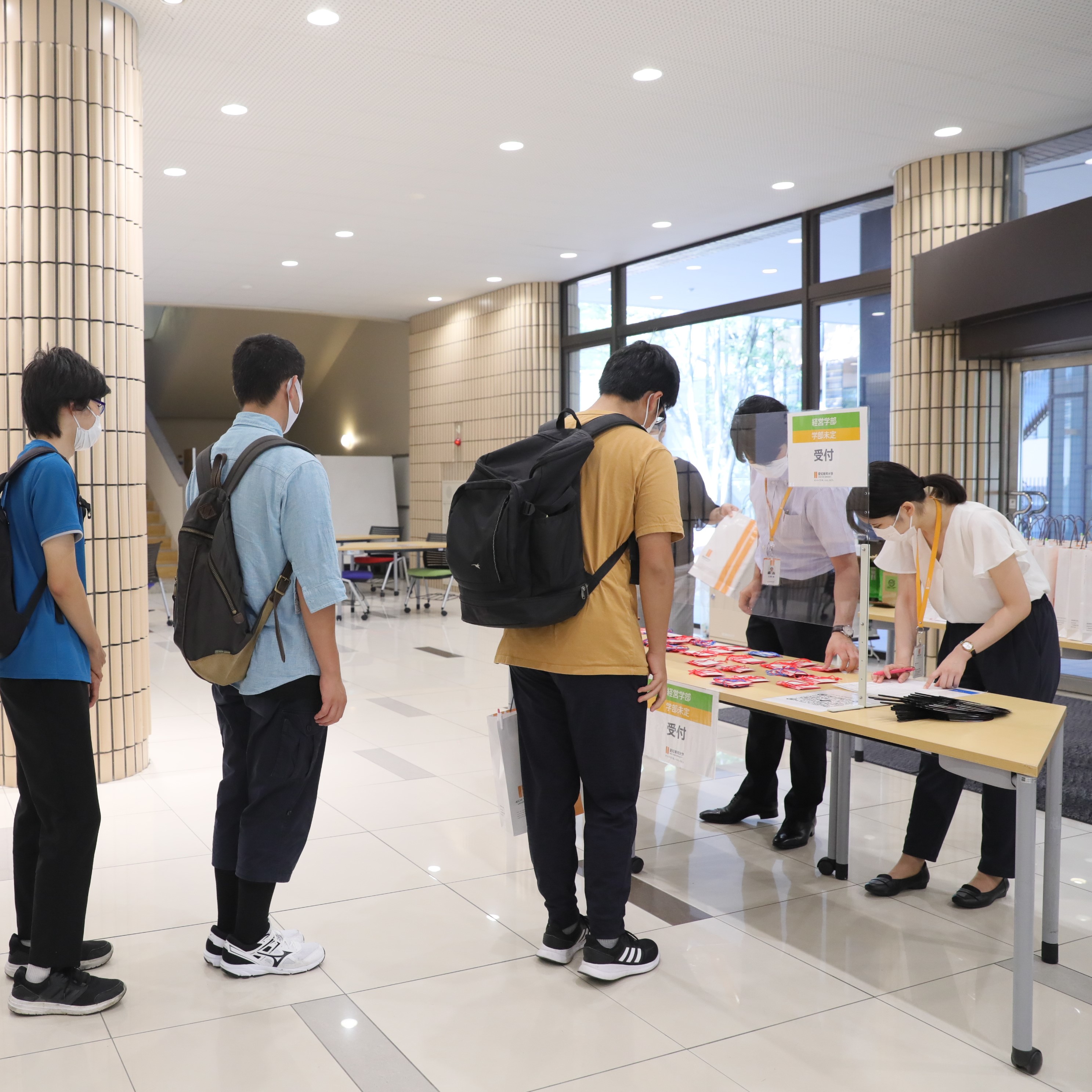 愛知東邦大学の説明会