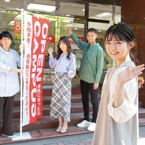 大原簿記公務員医療福祉保育専門学校立川校