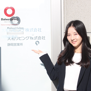 愛知学泉大学のcampusgallery