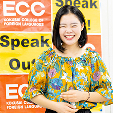 ＥＣＣ国際外語専門学校のcampusgallery