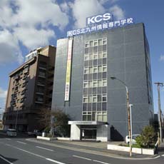 KCS北九州情報専門学校のcampusgallery