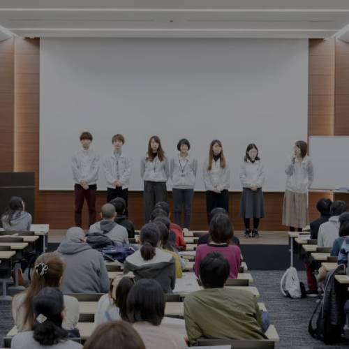 京都美術工芸大学