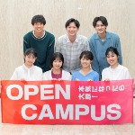 日本スポーツ健康科学専門学校