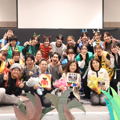 青い空フェスティバル