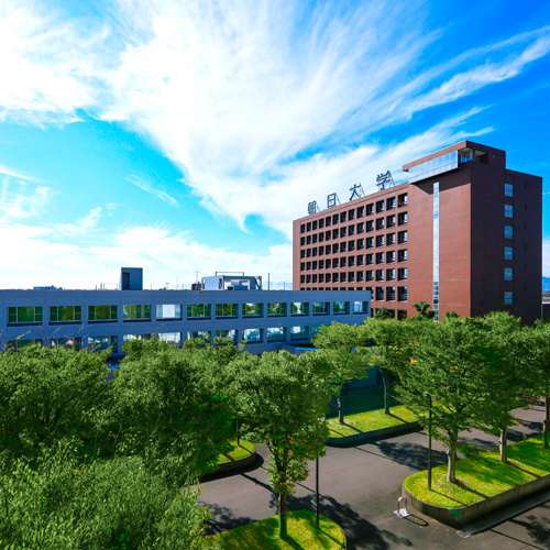 朝日大学