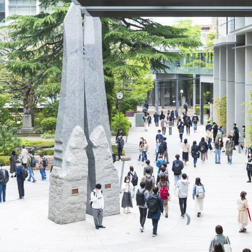 國學院大學