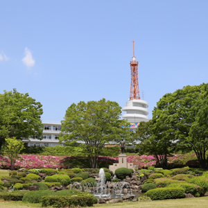 東海大学