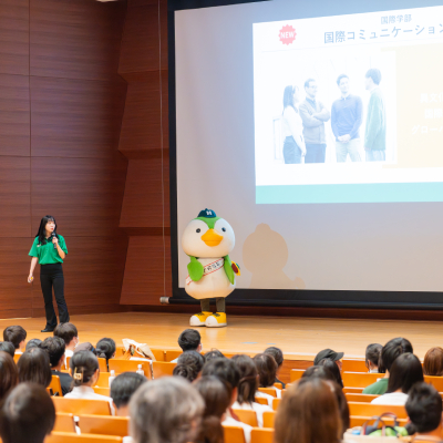 阪南大学