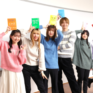 京都経済短期大学