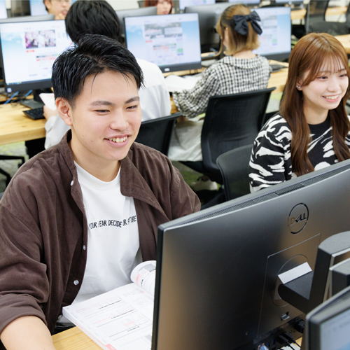 横浜公務員＆ＩＴ会計専門学校
