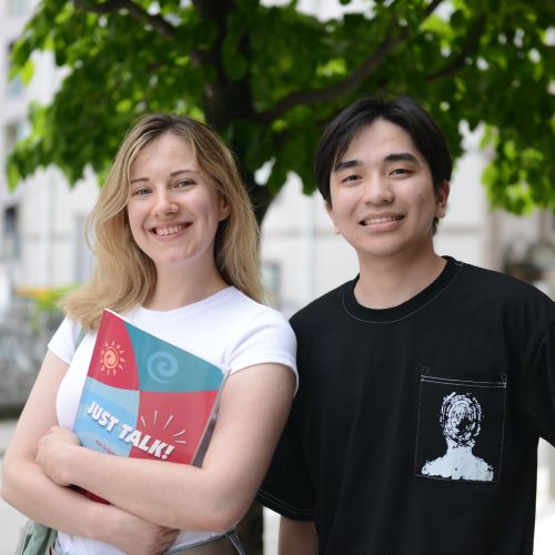 外語ビジネス専門学校