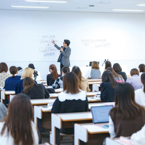 跡見学園女子大学