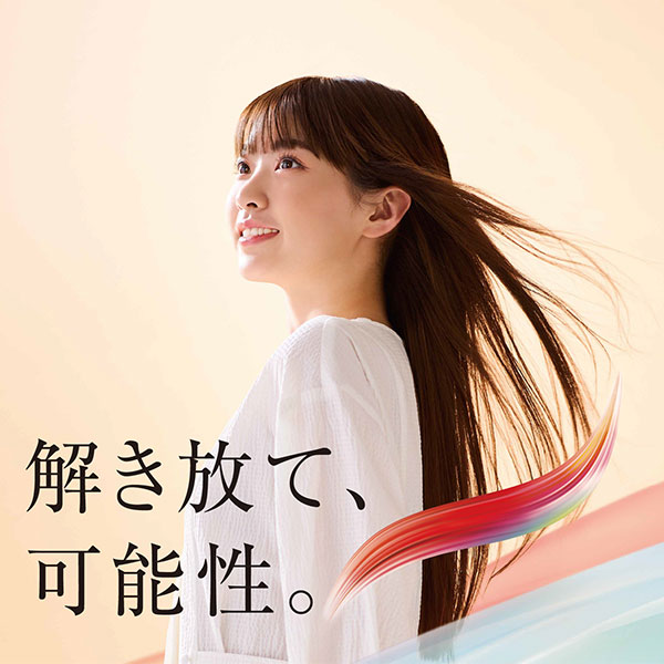 愛知学院大学
