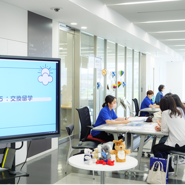 愛知淑徳大学