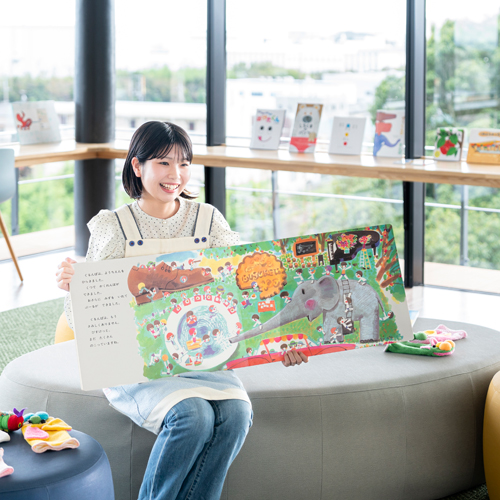 茨城キリスト教大学