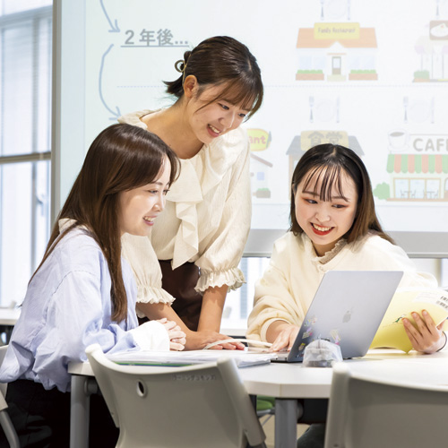 金城学院大学