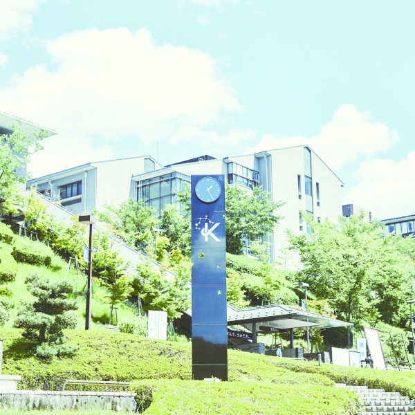 京都産業大学3