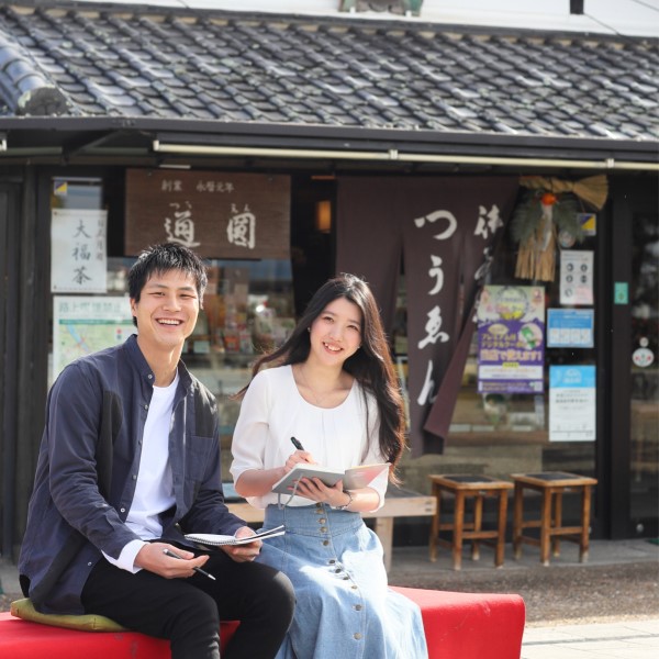 京都文教大学