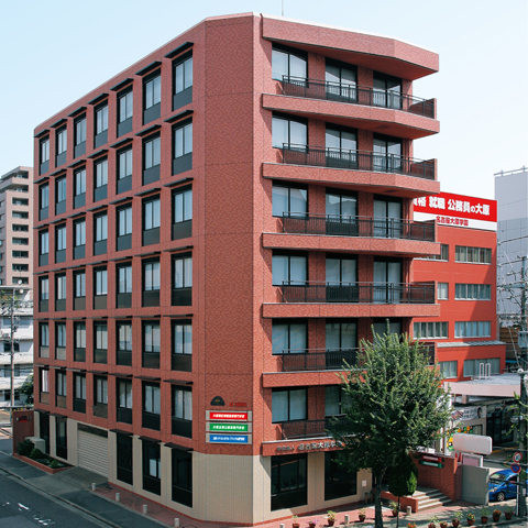 大原法律公務員専門学校