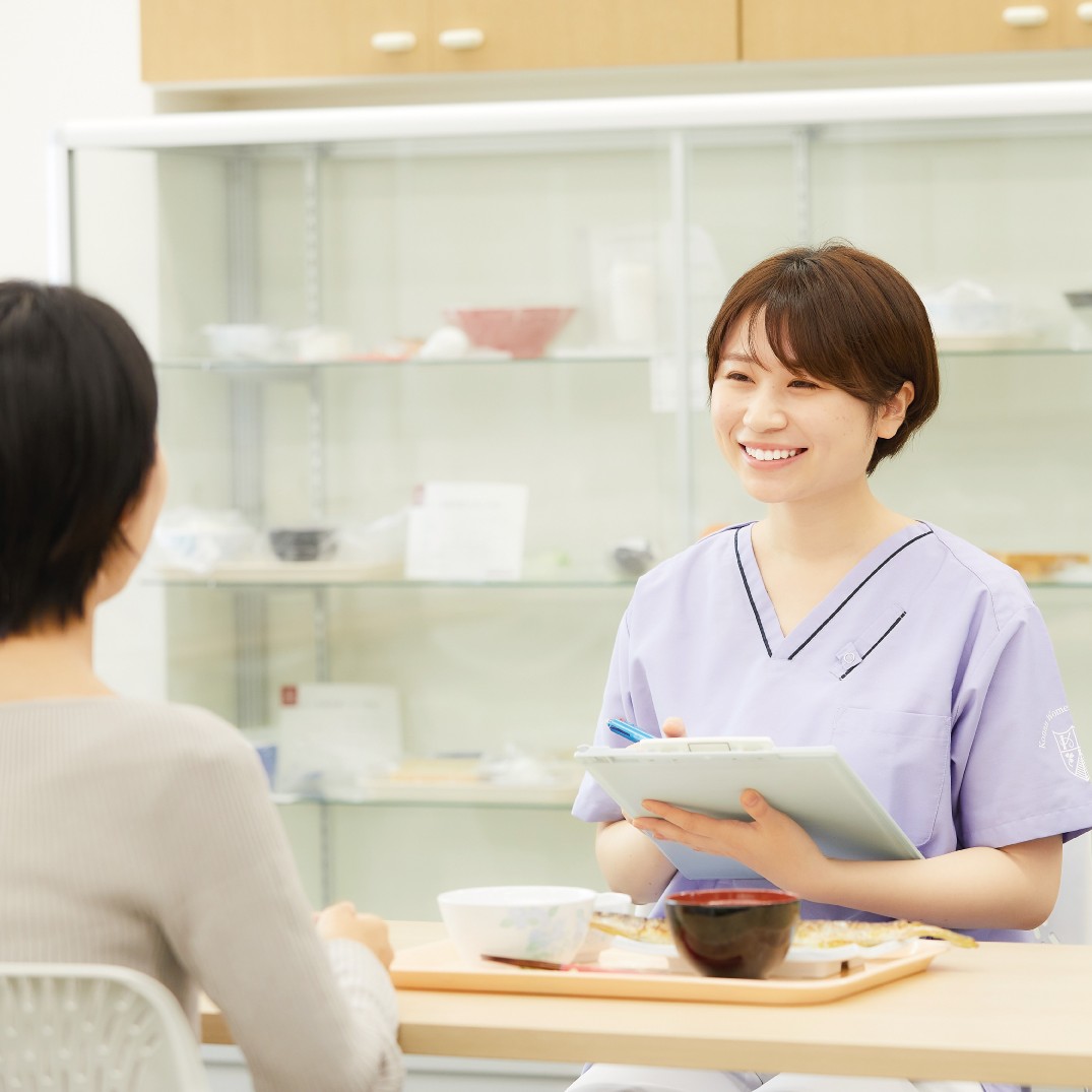 甲南女子大学