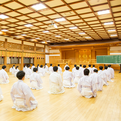 皇學館大学